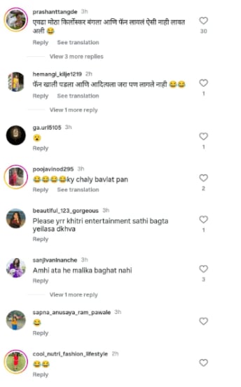 paaru