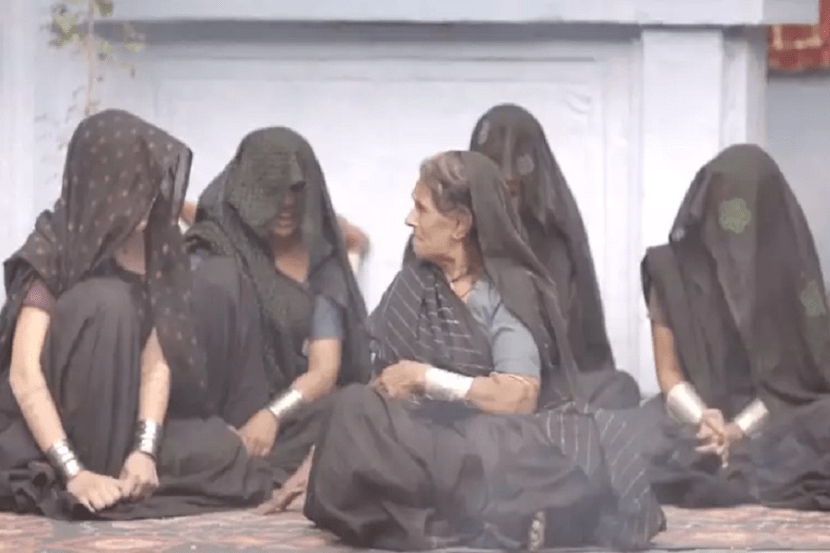 Rudaali tradition