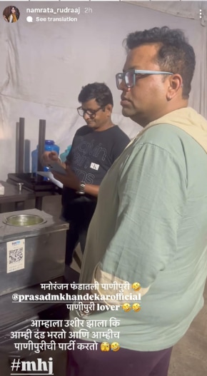 namrata sambherao maharashtrachi hasyajatra