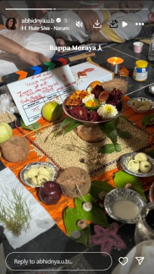 अभिज्ञा भावे इन्स्टाग्राम स्टोरी