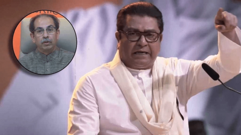Ramdas kadam said Uddhav Thackeray planned to assassinate Raj Thackeray