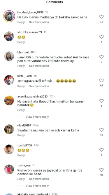 lakshmi niwas