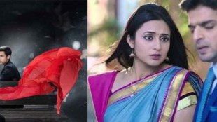 raman ishita ye hai mohabbte