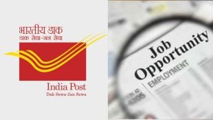 indian post job recruitment Nagpur postal life insurance agent jobs apply online
