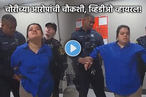 indian woman anaya avlani arrested in us