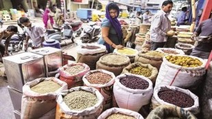 Retail inflation news in marathi