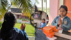 “निरोप घेण्याची वेळ…”, ‘प्रेमाची गोष्ट’ मालिका संपल्यावर बालकलाकार झाली भावुक! म्हणाली, “सई या पात्राने…”