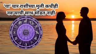 Girls of Cancer Capricorn Aquarius Pisces zodiac signs
