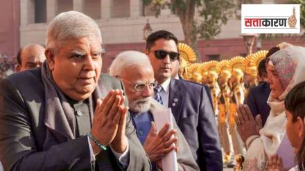 Vice President of India Jagdeep Dhankhar Resignation Reason Vice President of India Jagdeep Dhankhar Resignation Reason