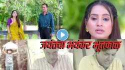 जयंतचा भयंकर भूतकाळ! अखेर जान्हवीला समजणार विकृत नवऱ्याचं मोठं सत्य, ‘ती’ व्यक्ती ठरली कारणीभूत, पाहा प्रोमो…