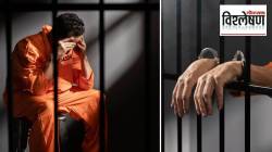 विश्लेषण: परदेशी तुरुंगातील १० हजारांपेक्षा भारतीय कैद्यांचे भवितव्य काय?