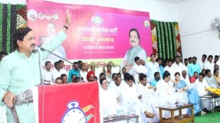 jalna ncp meeting sunil tatkare rupali chakankar dhananjay munde
