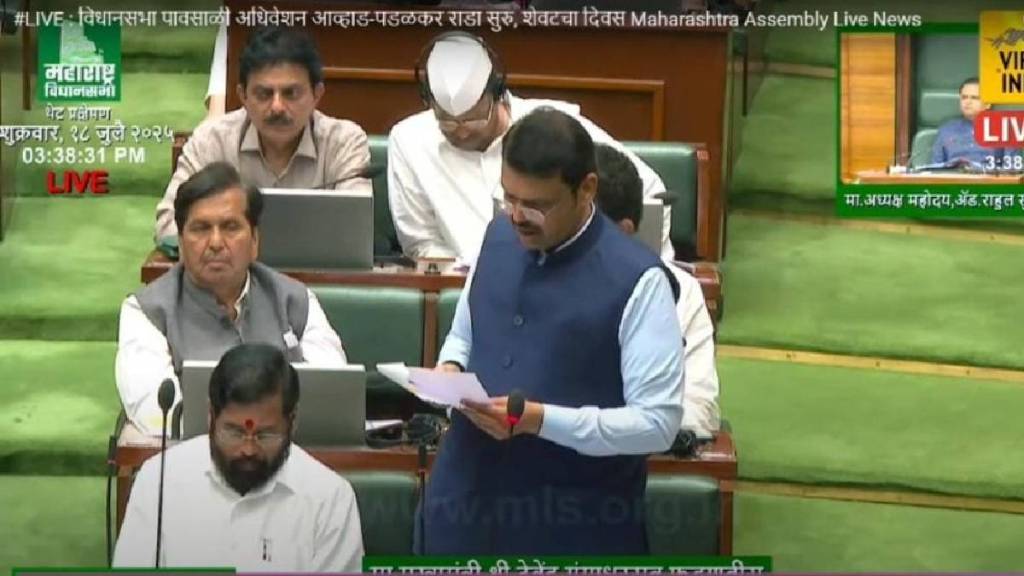 Chief Minister announces re-investigation into the murder of MNS office bearer Jamil Sheikh