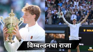wimledon 2025 final
