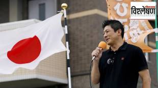 Sohei Kamiya, leader of the Sanseito party,