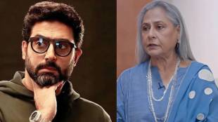 Abhishek Bachchan Used to Calls himself a Flop after Till Dhoom