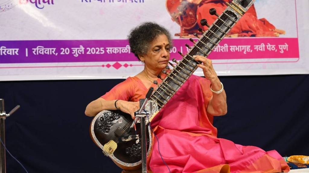 Nakshi Swar Laichi program organized to mark the debut of famous sitar player Jaya Jog in the year of Amrit Mahotsavi pune print news