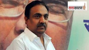MLA Jayant Patil on rename of Islampur