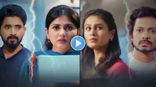 Lagnanantar Hoilach Prem Promo