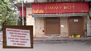 Mumbai Famous Jimmy Boy Cafe temporarily shut due to building risky condition