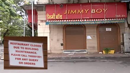 Mumbai Famous Jimmy Boy Cafe temporarily shut due to building risky condition