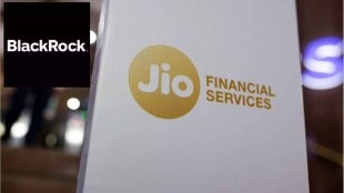 GeoBlackRock Mutual Fund receives investment of Rs 17800 crore through NFO print eco news | जिओब्लॅकरॉक म्युच्युअल फंडाचे दमदार पदार्पण; ‘एनएफओ’च्या माध्यमातून १७,८०० कोटींची गुंतवणूक प्राप्त GeoBlackRock Mutual Fund receives investment of Rs 17800 crore through NFO print eco news