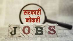राज्य मंडळात पदभरती… किती पदांचा प्रस्ताव सादर?