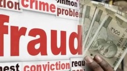 Pune Fraud Case: नोकरीच्या आमिषाने अकरा लाखांची फसवणूक