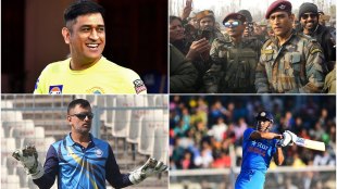 mahendra singh dhoni birthday celebration