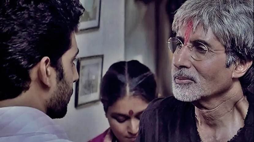 Abhishek Reflects on His Father's Changing Perception Over the Years