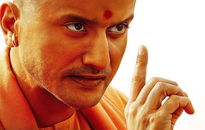 Anant Joshi