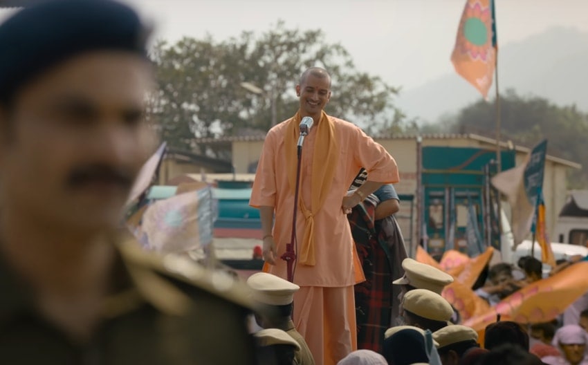 Anant Joshi Yogi Adityanath biopic