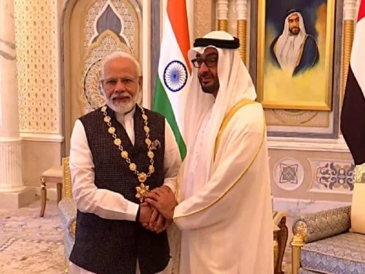 PM Narendra Modi Ghana highest Award, Prestigious awards given to Narendra Modi