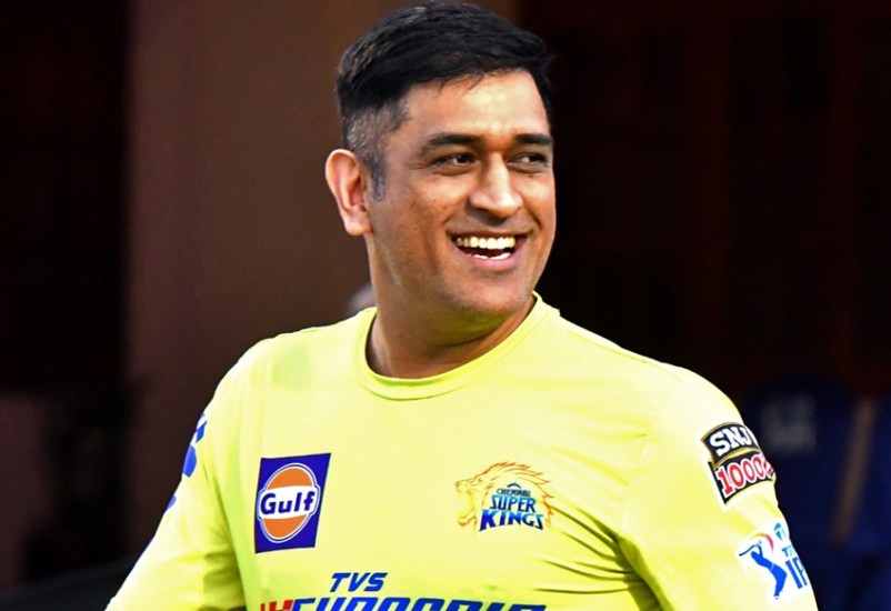 Interesting facts about MS Dhoni