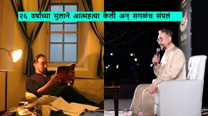Martyr Agniveer Akshay Laxman Gawate