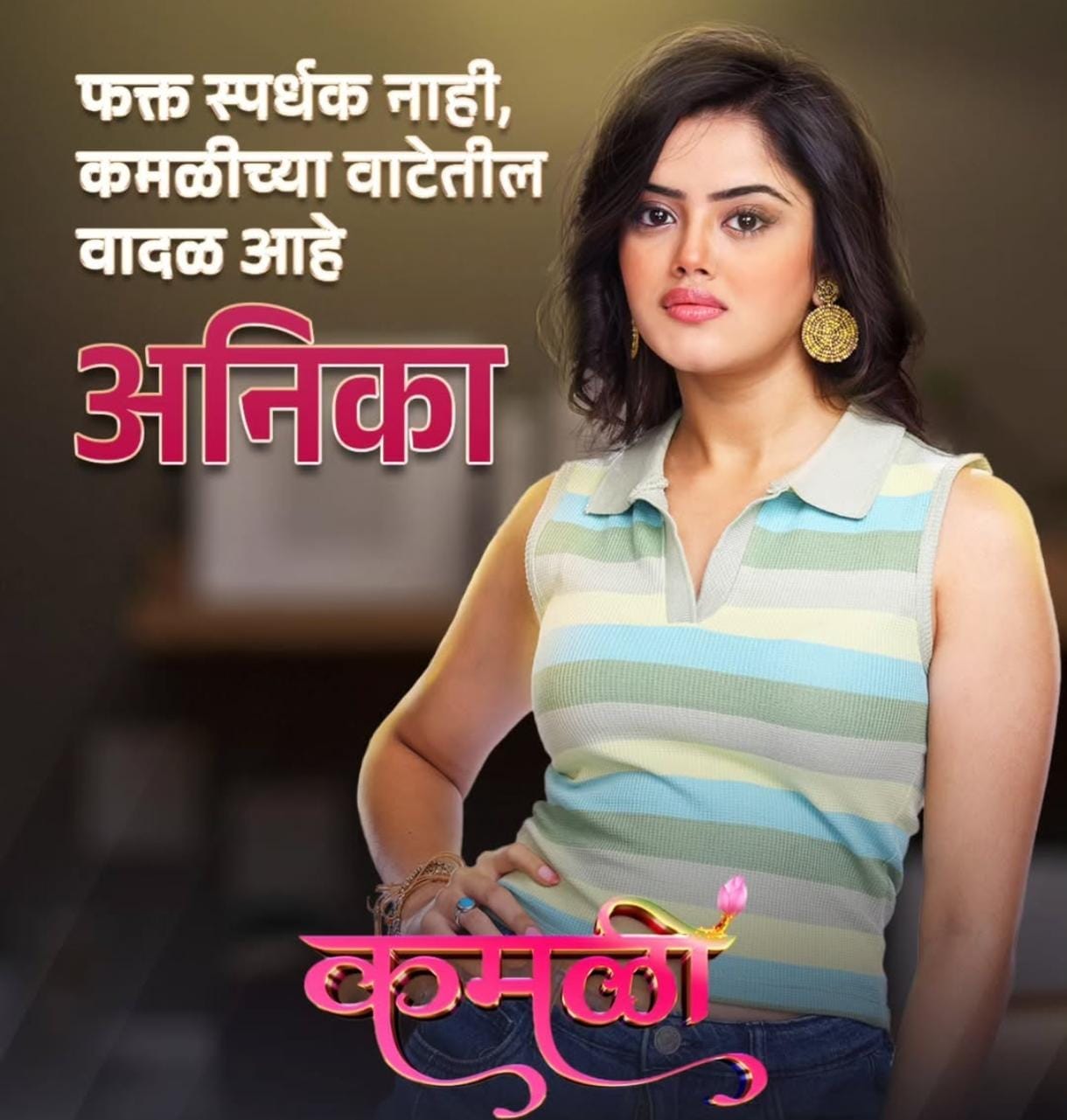marathi actress ketaki kulkarni buys new car at age of 20 works in zee marathi serial