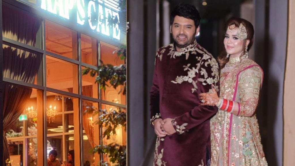 kapil sharma