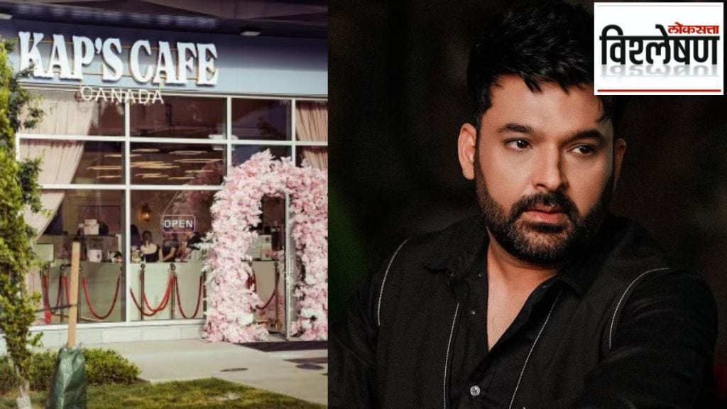 kapil sharma cafe attack khalistani