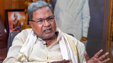 karnataka cm siddaramaiah