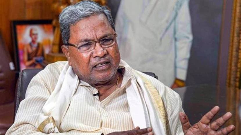 karnataka cm siddaramaiah