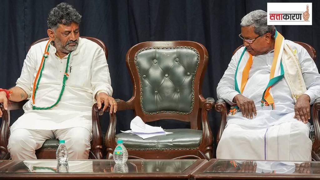कर्नाटकचे मुख्यमंत्री सिद्धरामय्या व उपमुख्यमंत्री डीके शिवकुमार (छायाचित्र पीटीआय)