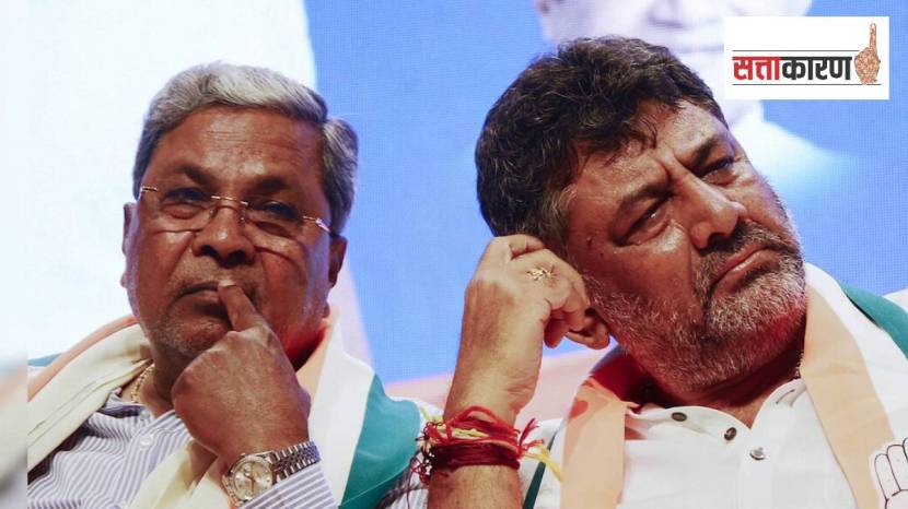 karnataka cm siddaramaiah and dk shivakumar