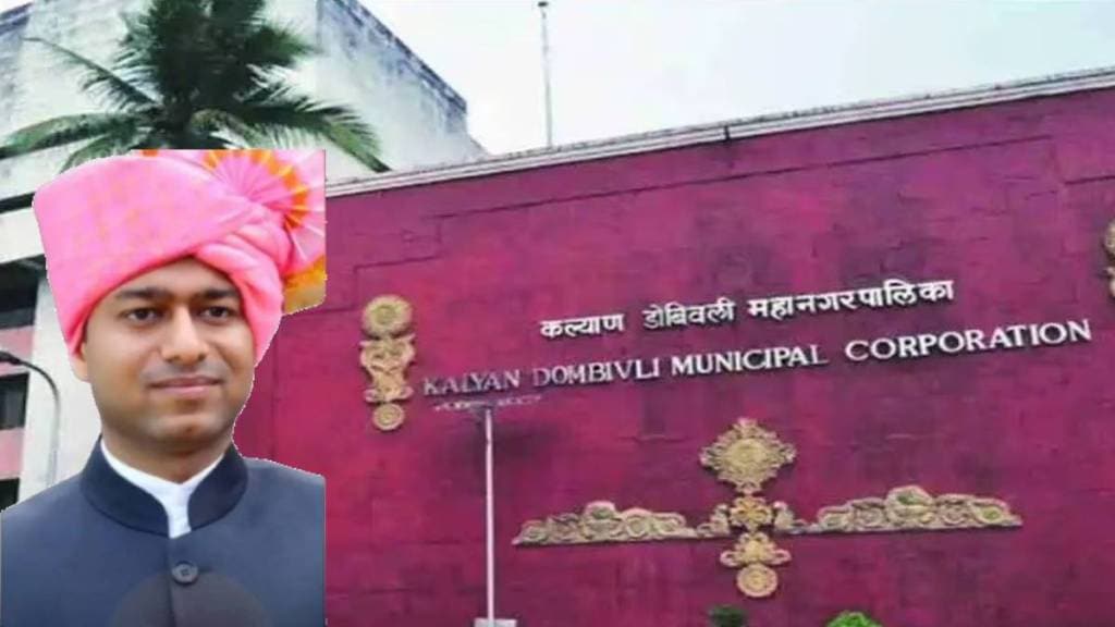 kdmc Commissioner Abhinav Goyal news in marathi