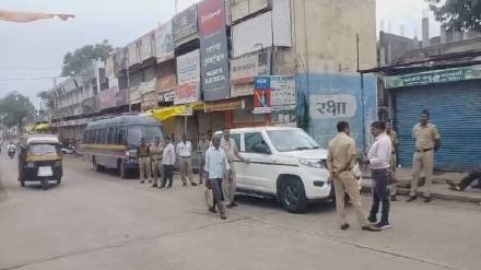 Khamgaon bandh protesting the beating of a Dalit youth on suspicion of cow theft buldhana