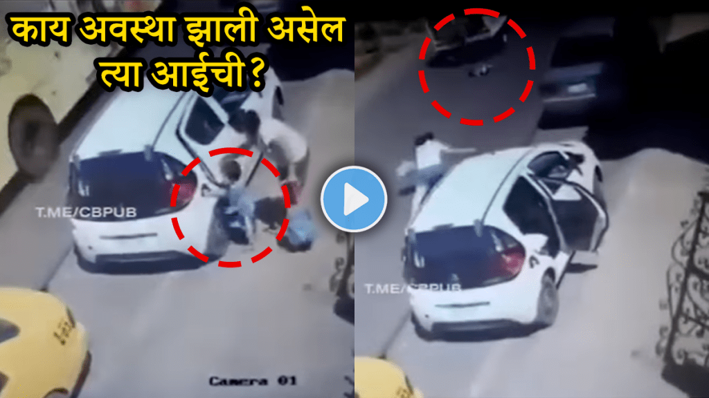 Shocking video little boy accident in front of mother viral video on social media