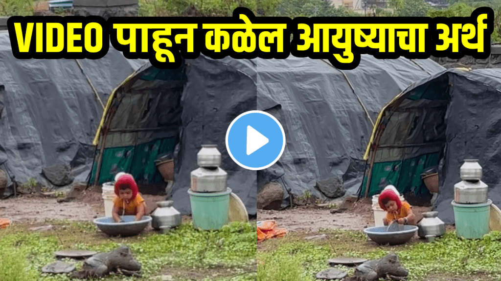 Emotional video of girl washing utensils child struggle viral video on social media poverty story