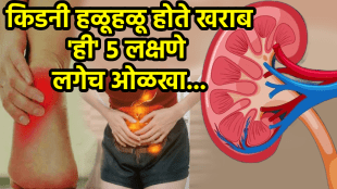 kidney damage symptoms