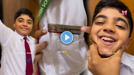 viral video kids become class monitor