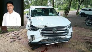A young man was killed in a car accident near Jategaon Phata on Nagar Pune Road where MLA Suresh Dhass son was hit by a car