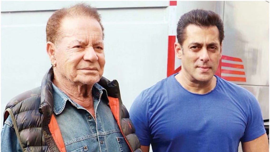 kiran kumar salim khan salman khan